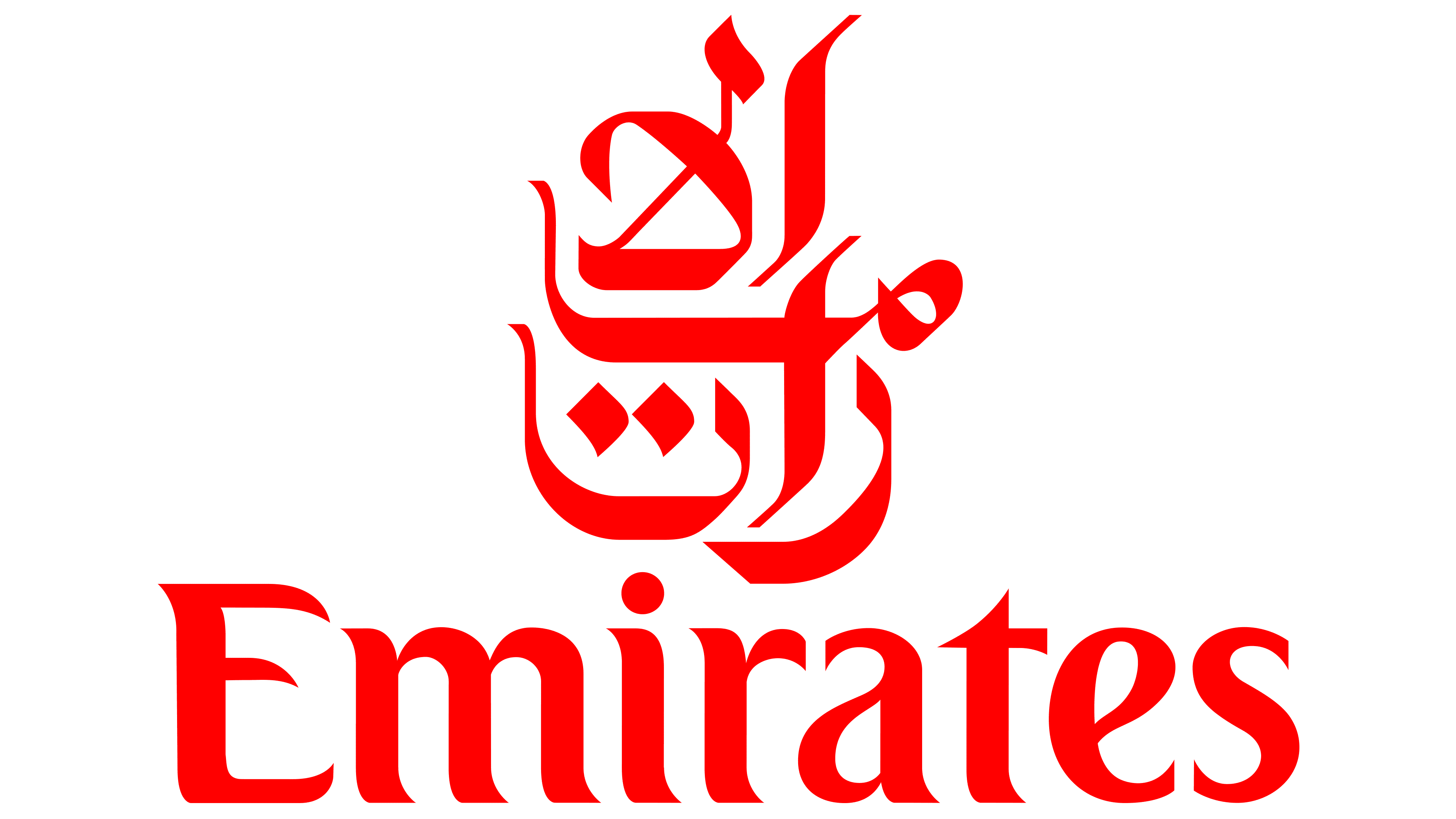 emirates-ae